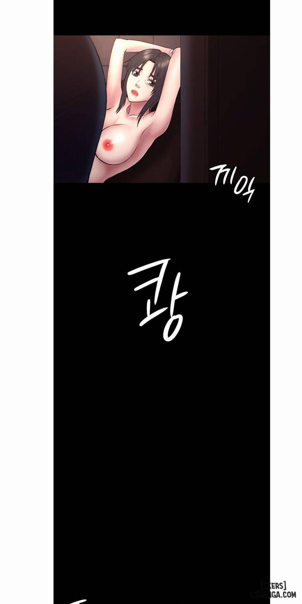 Anh Có Thể Giúp Em Không 53 trang 11