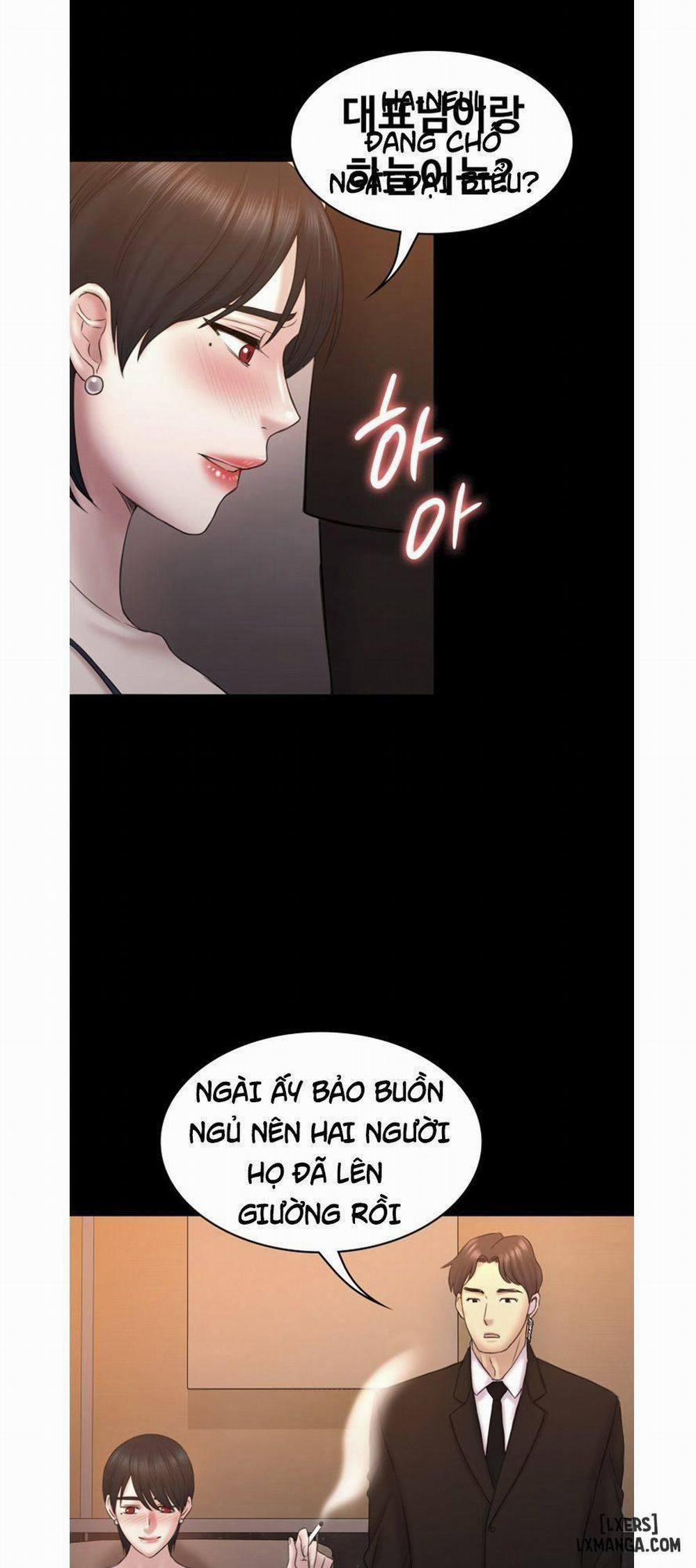 Anh Có Thể Giúp Em Không 56 trang 0