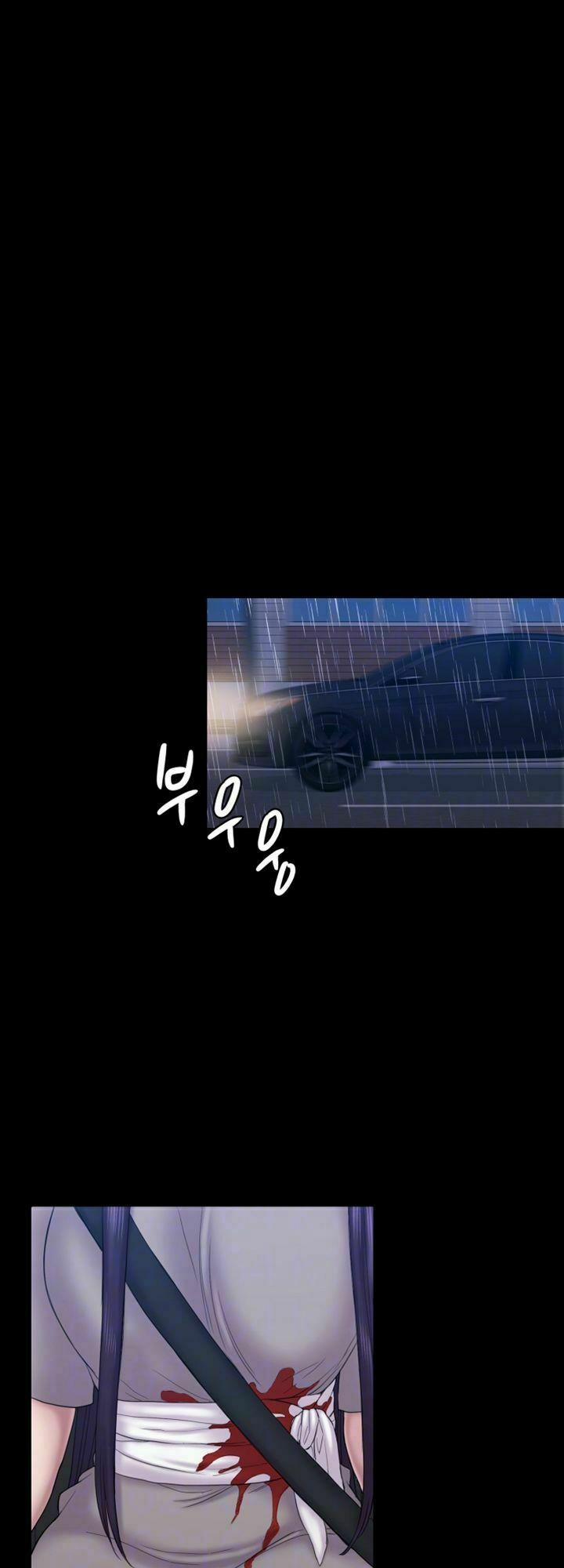 Anh Có Thể Giúp Em Không 64 trang 18