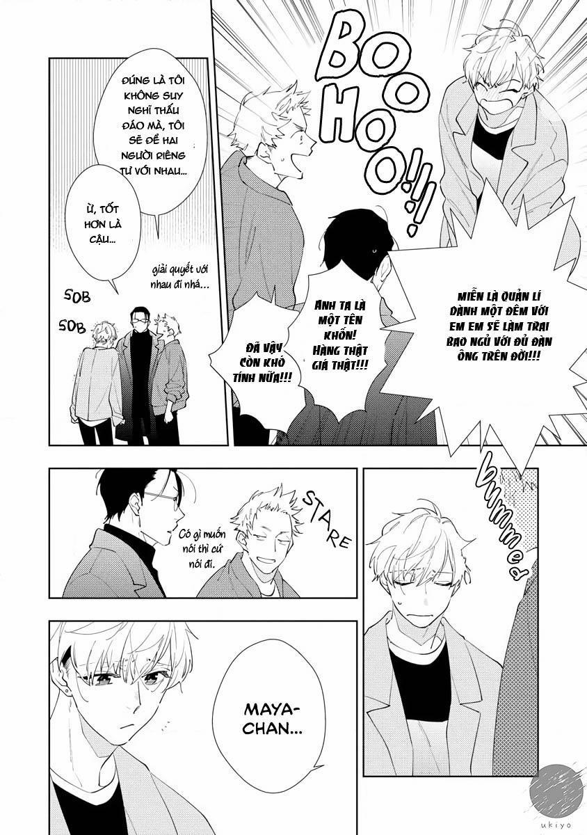 Anh Có Thích Em Không? 1 trang 13