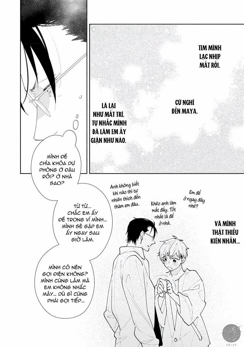 Anh Có Thích Em Không? 4 trang 12