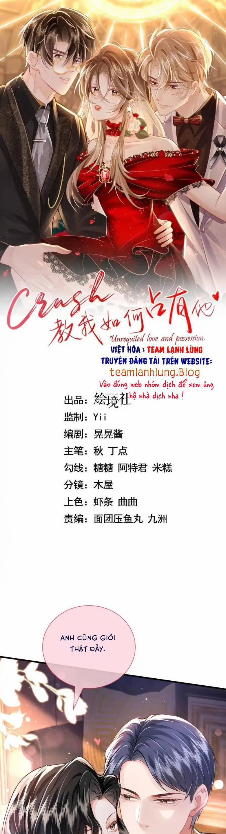 Anh Đã Dạy Tôi Cách Chiếm Giữ Anh 33 trang 0