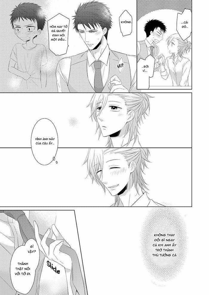 Anh đã đổi luật, vì vậy kết hôn với anh nhé 1 trang 12