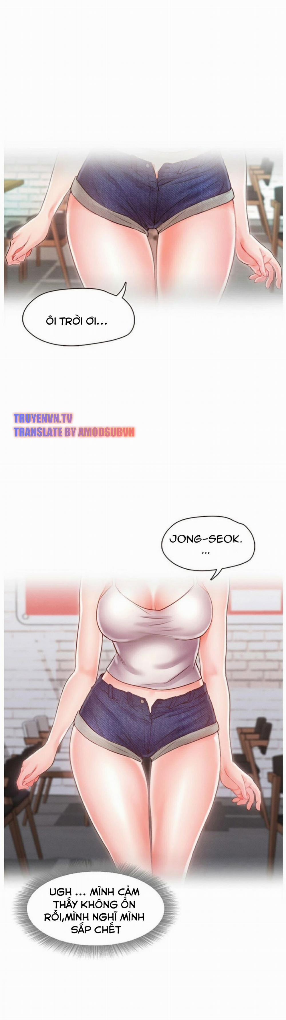 Anh Đã Làm Chuyện Đó Với Ai? 2 trang 12