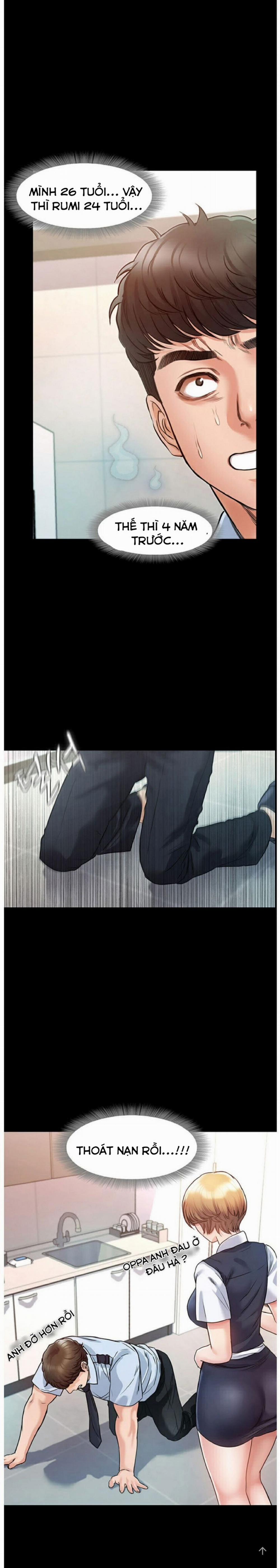 Anh Đã Làm Chuyện Đó Với Ai? 4 trang 15