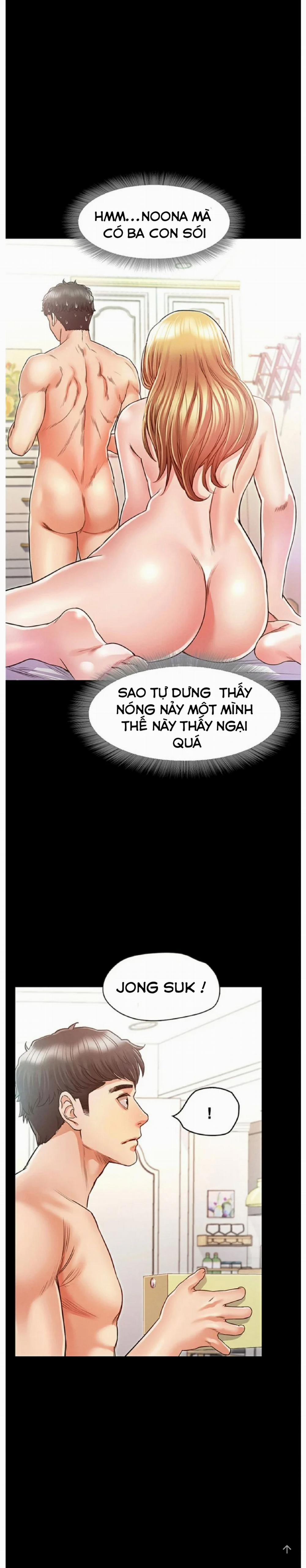 Anh Đã Làm Chuyện Đó Với Ai? 7 trang 21