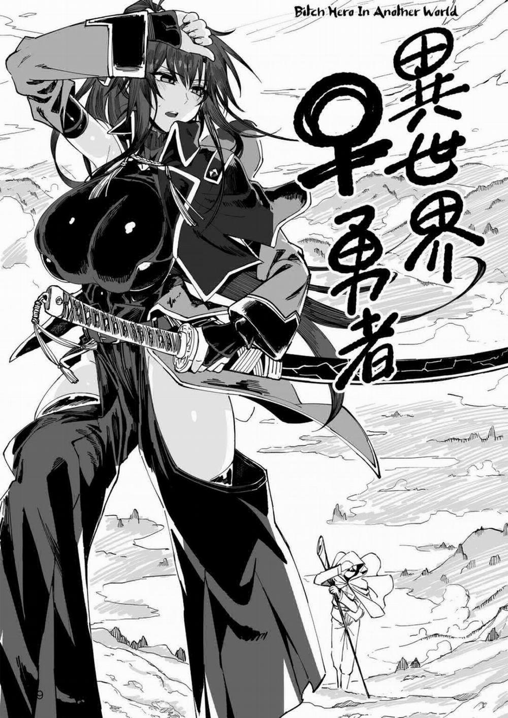 Anh Đã Nói Yêu Người Rám Nắng Mà! Oneshot trang 7