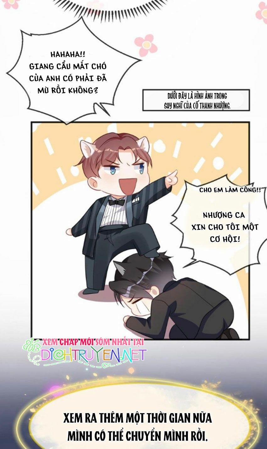 Ảnh Đế Làm Loạn Đòi Ly Hôn 3 trang 17