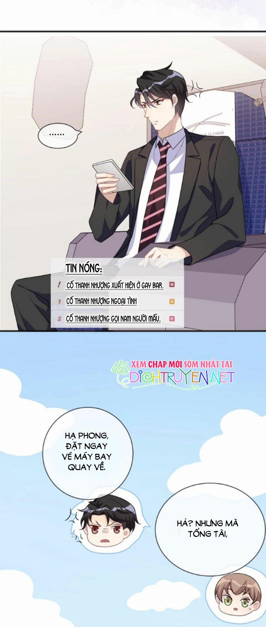 Ảnh Đế Làm Loạn Đòi Ly Hôn 7 trang 22