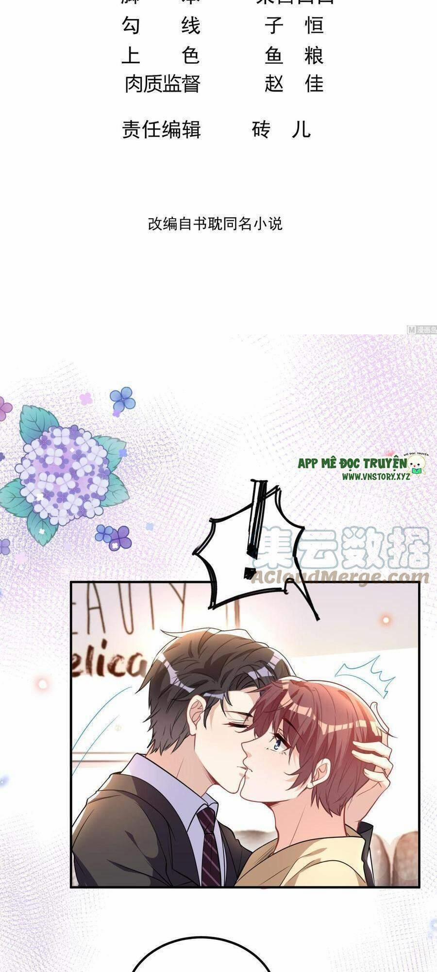 Ảnh Đế Làm Loạn Đòi Ly Hôn 78 trang 1