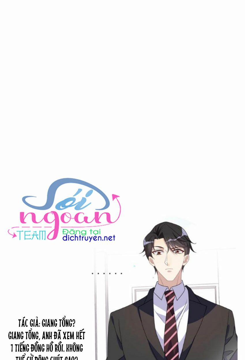 Ảnh Đế Làm Loạn Đòi Ly Hôn 8 trang 26