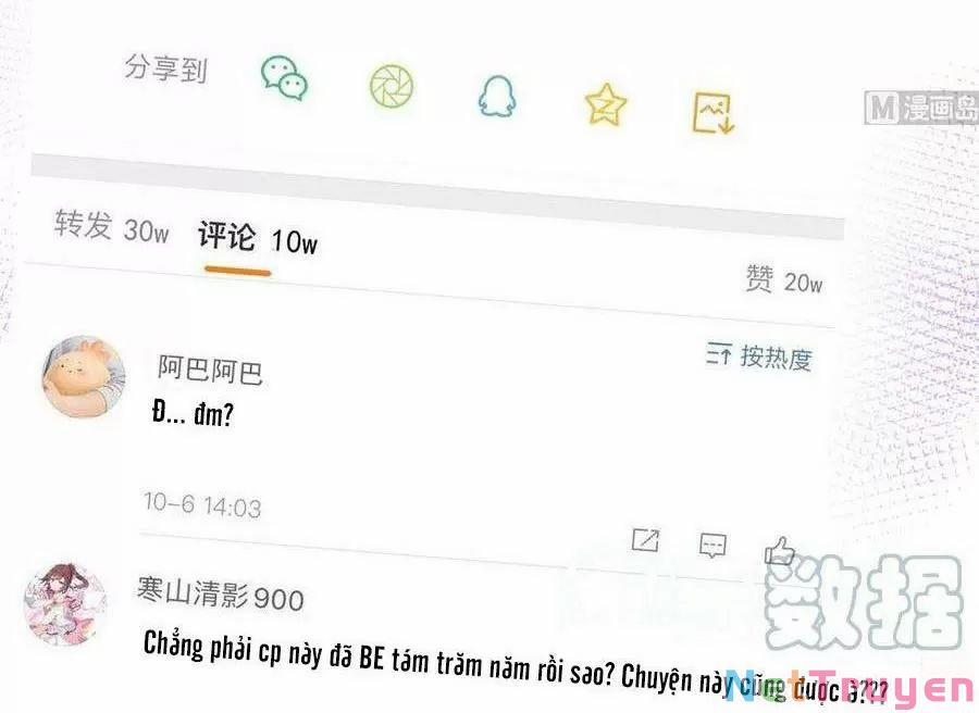 Ảnh Đế Làm Loạn Đòi Ly Hôn 81 trang 18