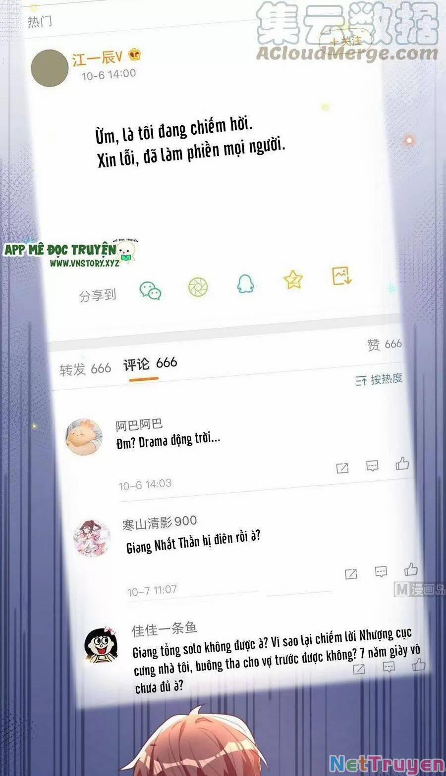 Ảnh Đế Làm Loạn Đòi Ly Hôn 82 trang 15