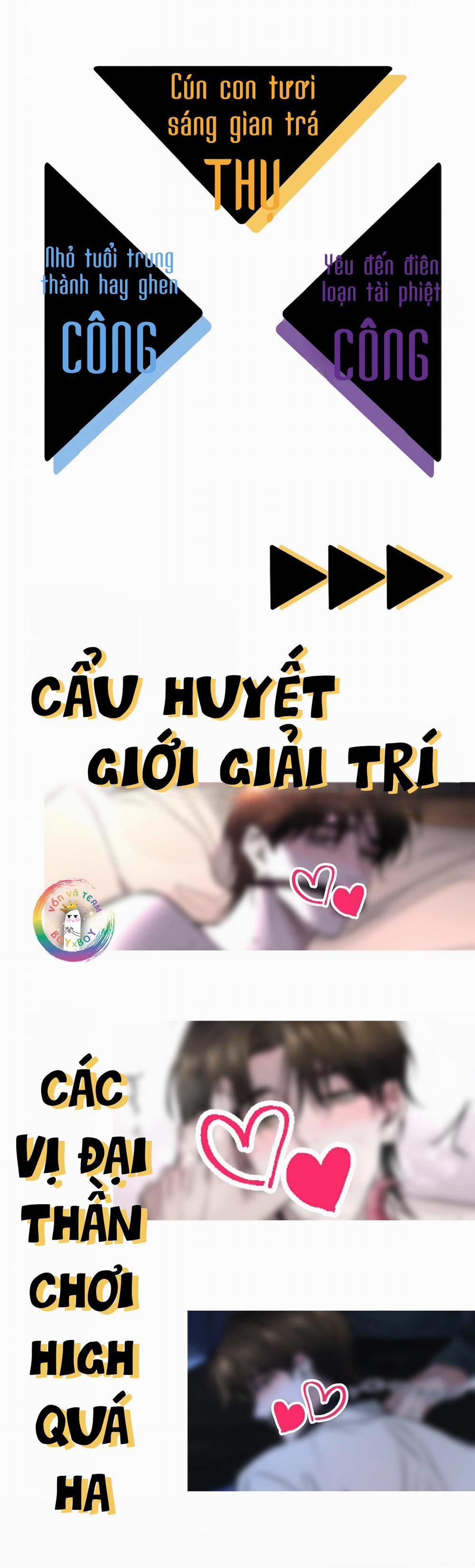 Ảnh Đế Nhất Quyết Muốn Làm Kim Chủ Của Tôi 0 trang 6