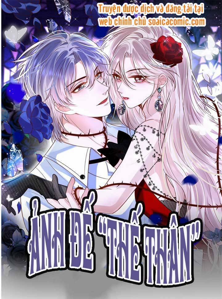 Ảnh Đế Thế Thân 10 trang 0