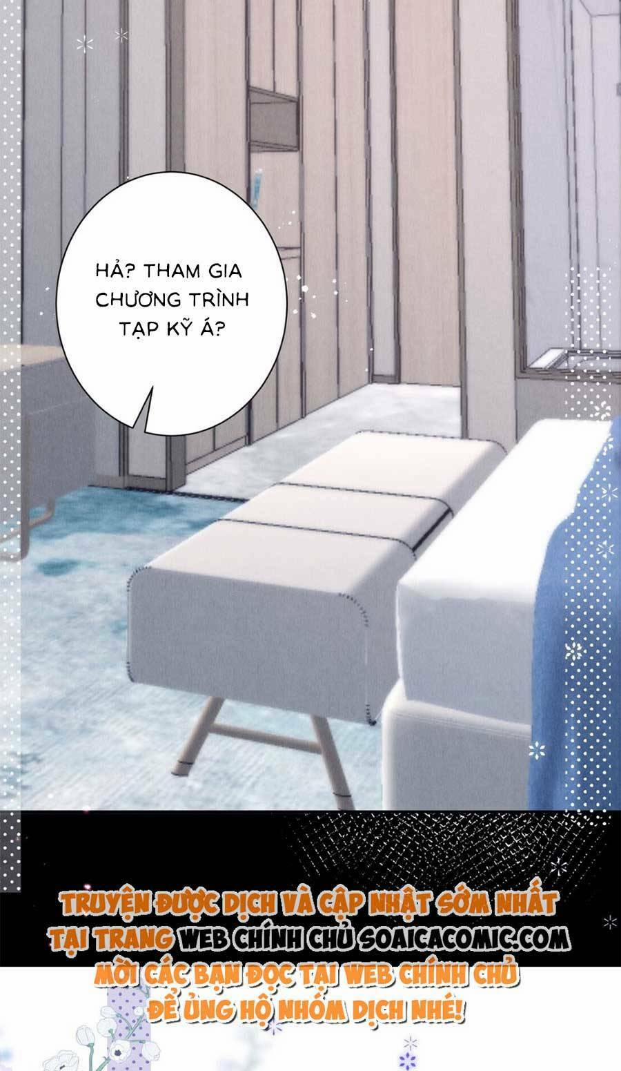 Ảnh Đế Thế Thân 12 trang 9