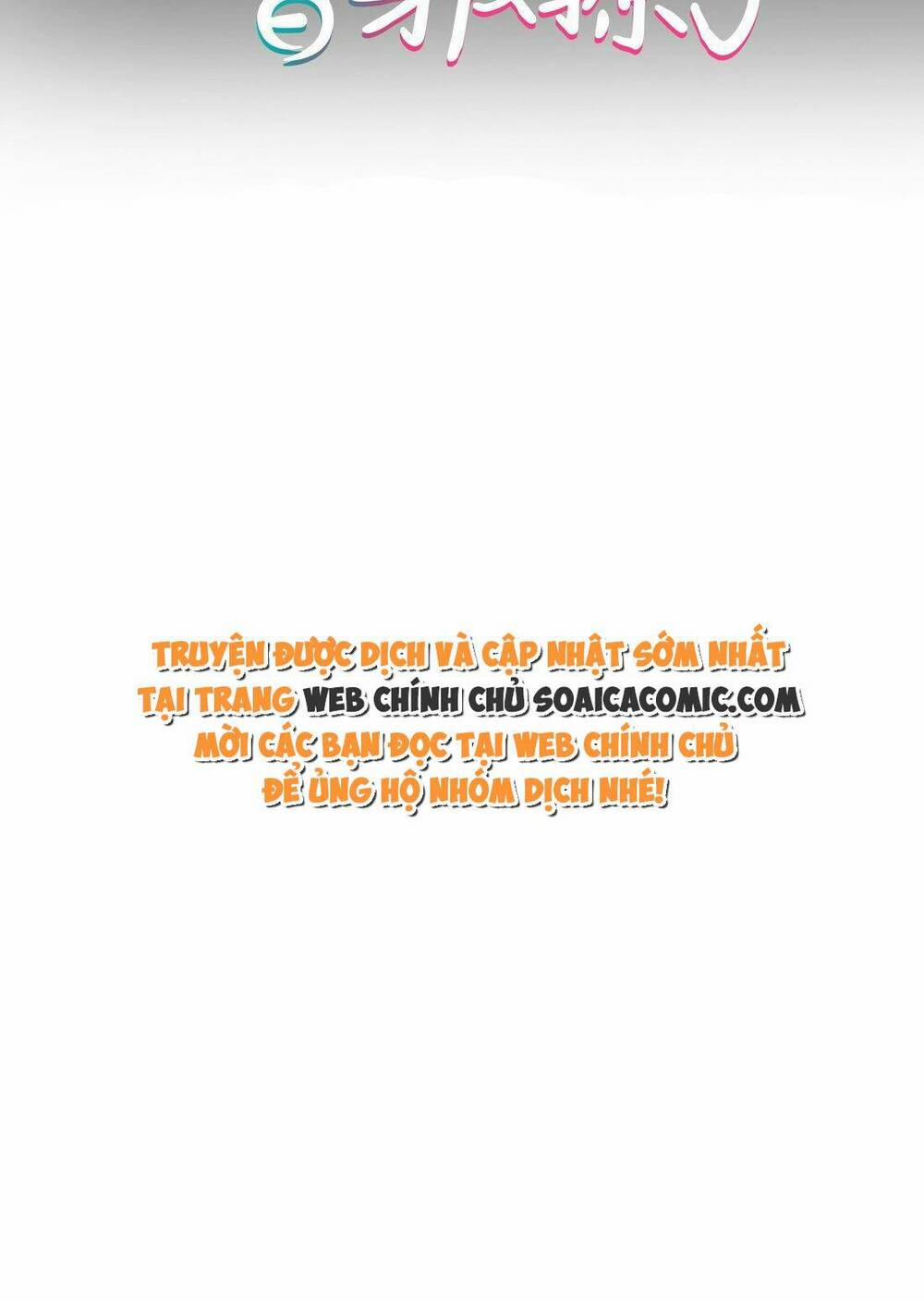 Ảnh Đế Thế Thân 14 trang 1