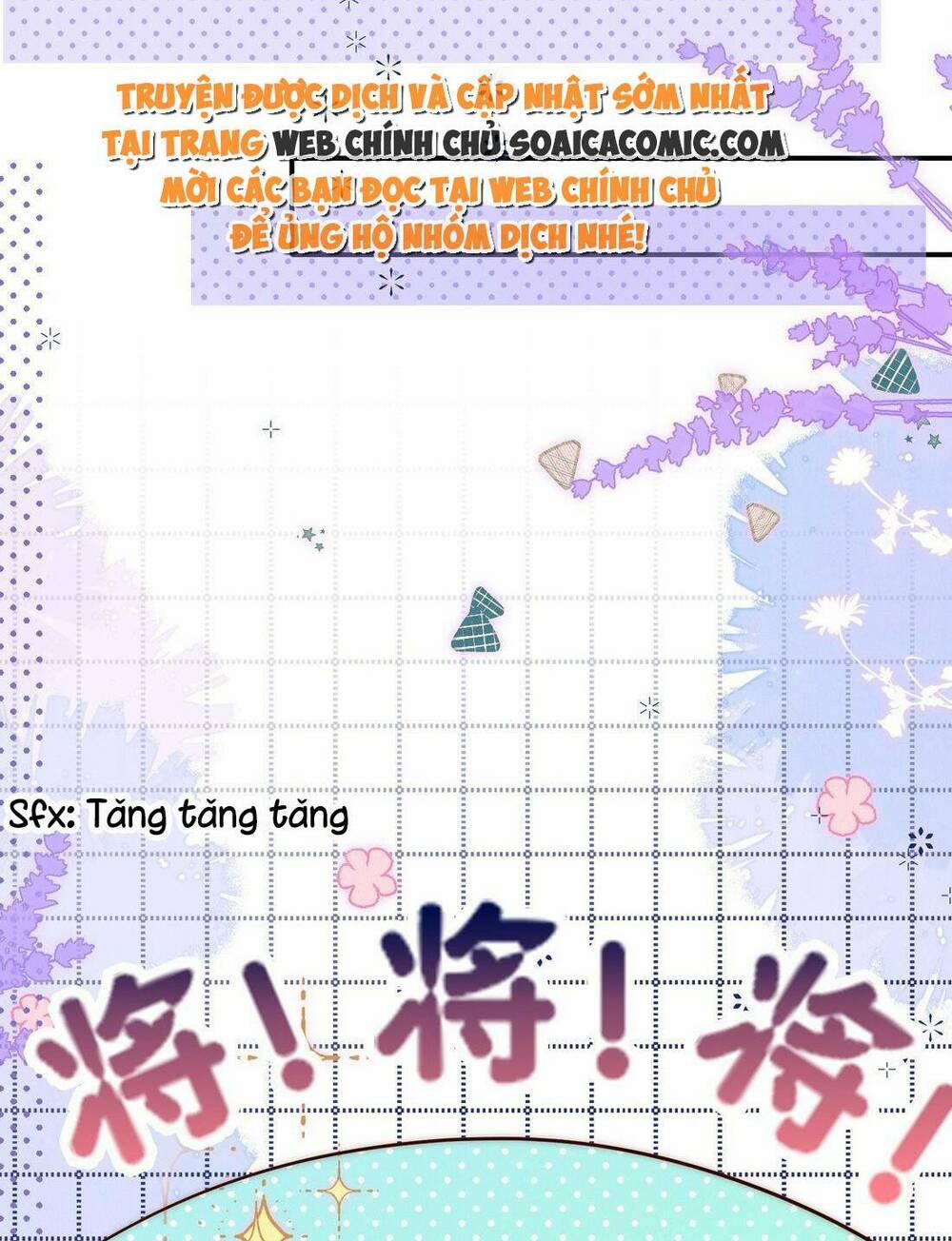 Ảnh Đế Thế Thân 14 trang 18