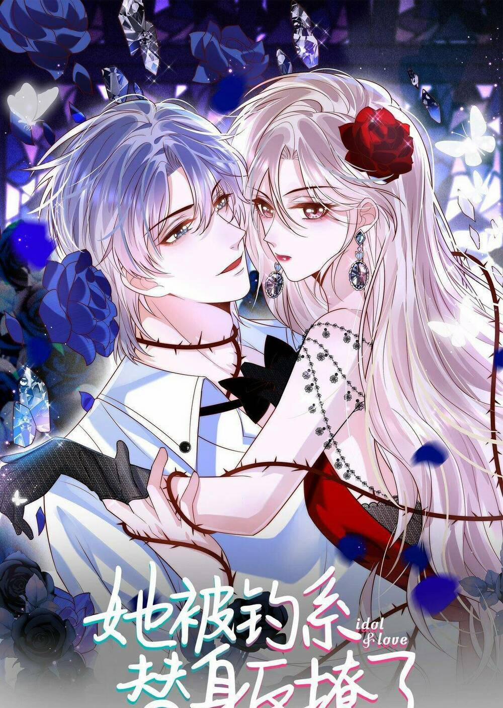 Ảnh Đế Thế Thân 15 trang 0