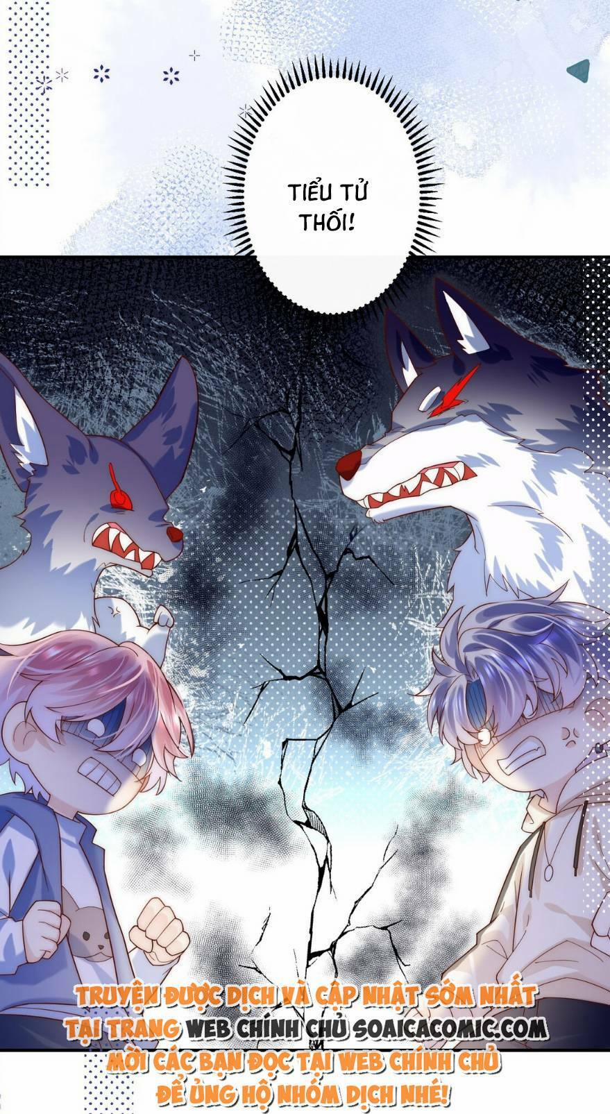 Ảnh Đế Thế Thân 17 trang 14