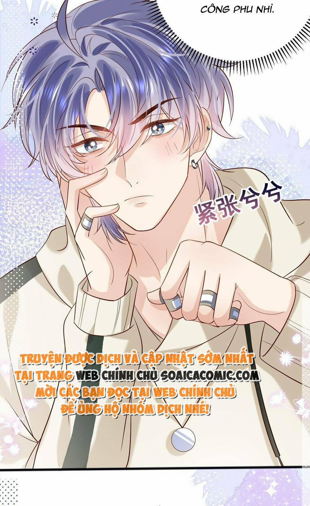 Ảnh Đế Thế Thân 18 trang 29