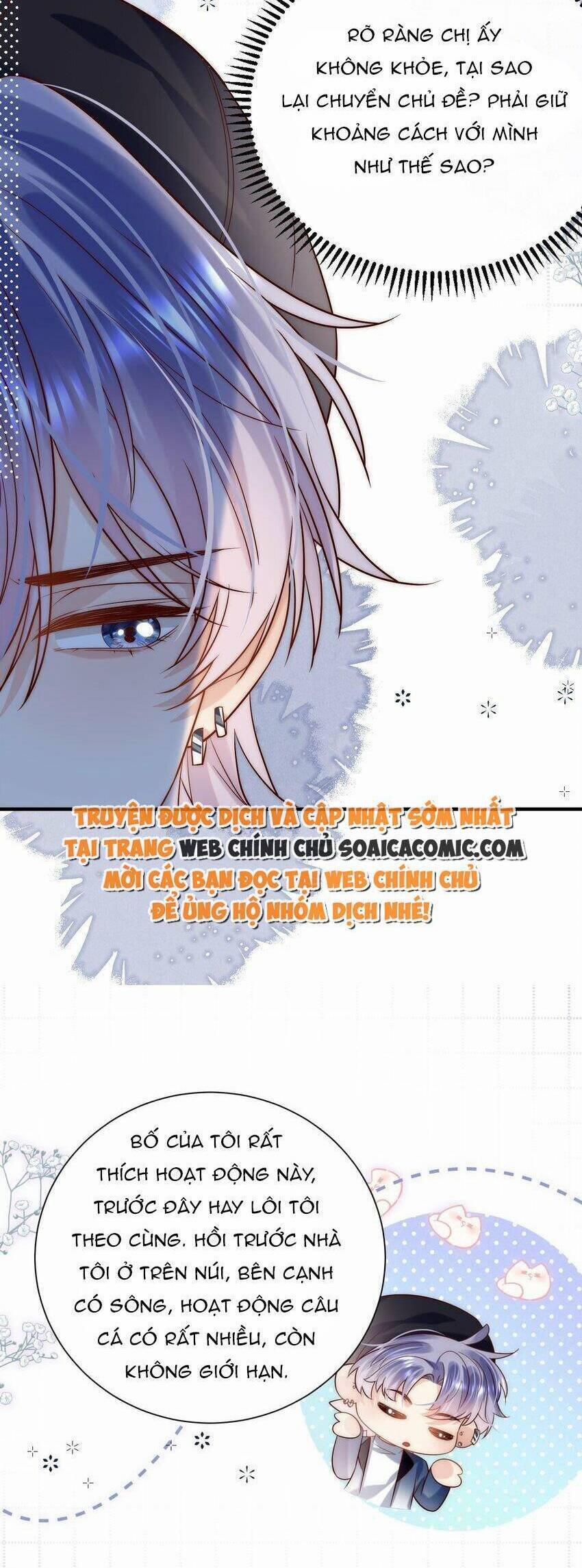 Ảnh Đế Thế Thân 25 trang 16