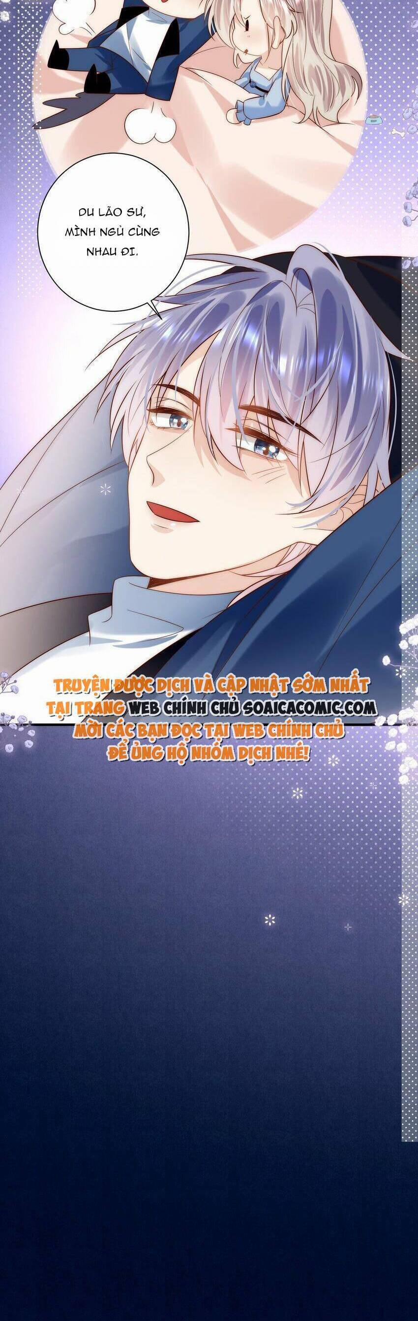 Ảnh Đế Thế Thân 26 trang 25