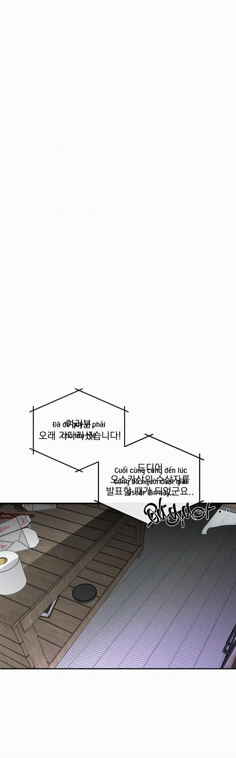 Ánh Đèn 1 trang 0