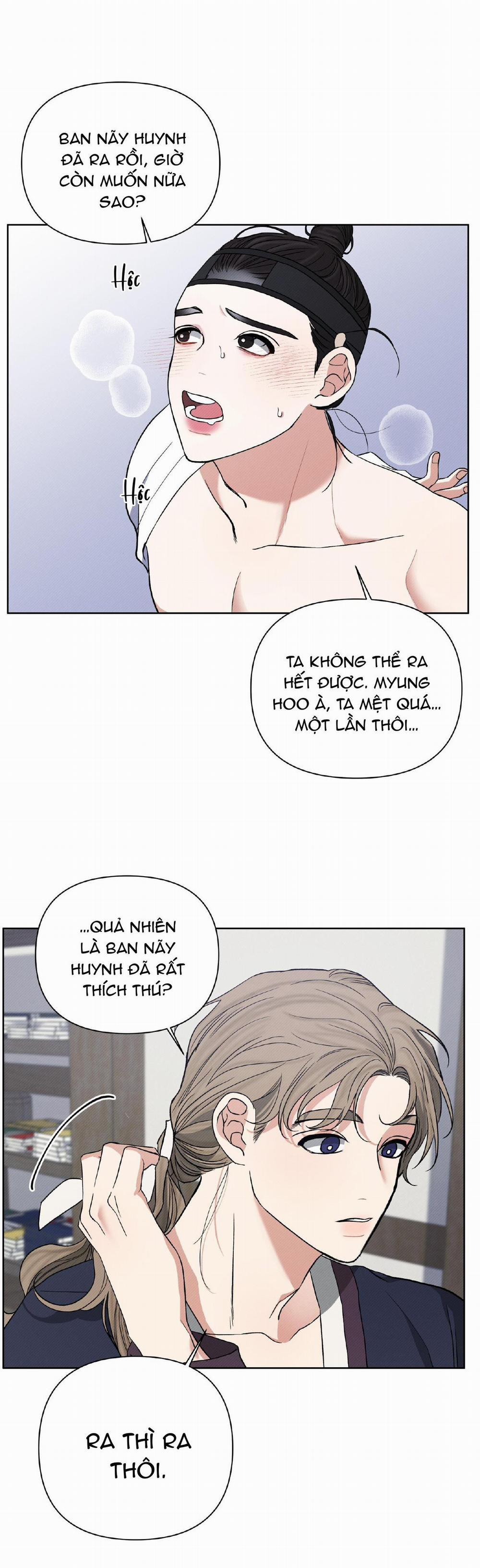 Ánh Đèn 4 trang 18