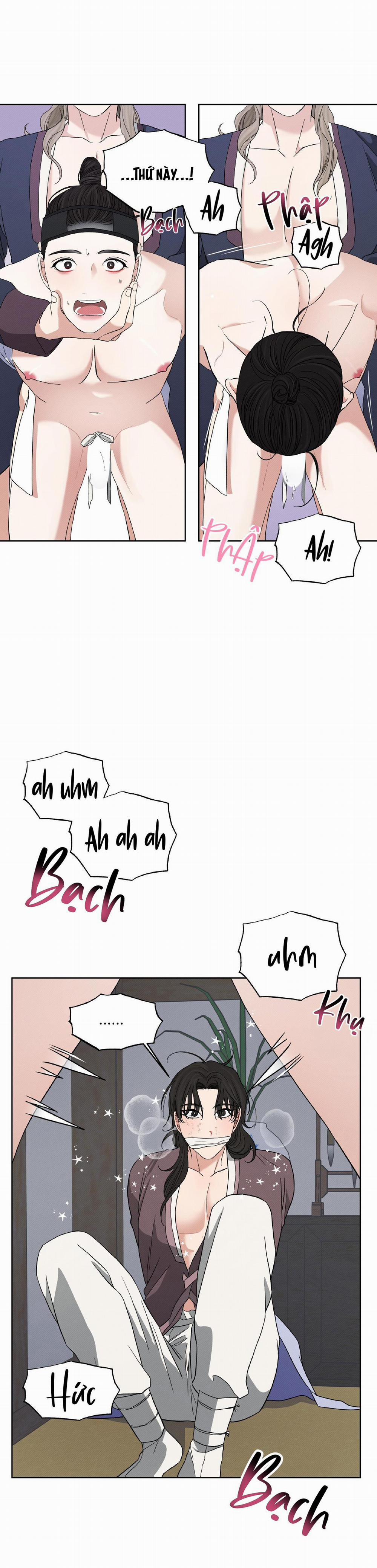 Ánh Đèn 4 trang 21