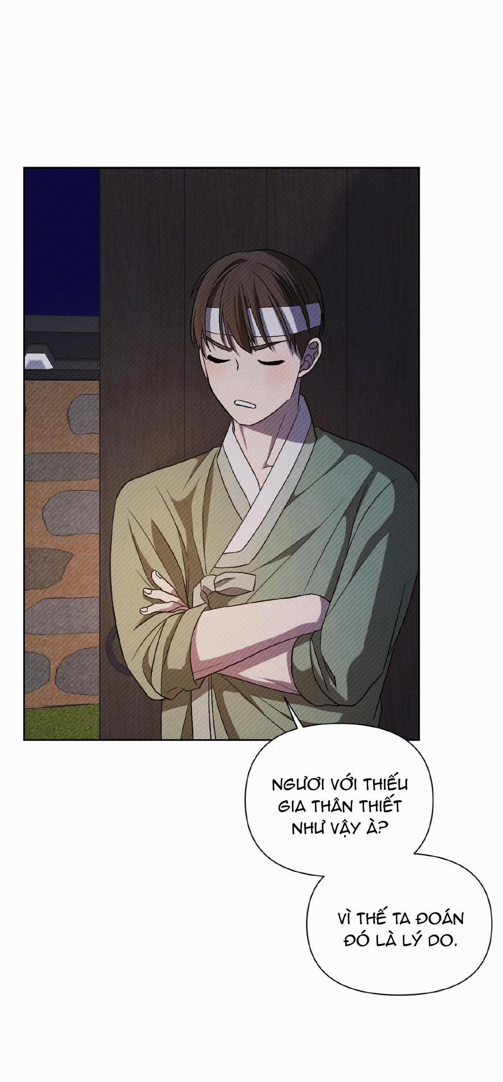 Ánh Đèn 6 trang 26