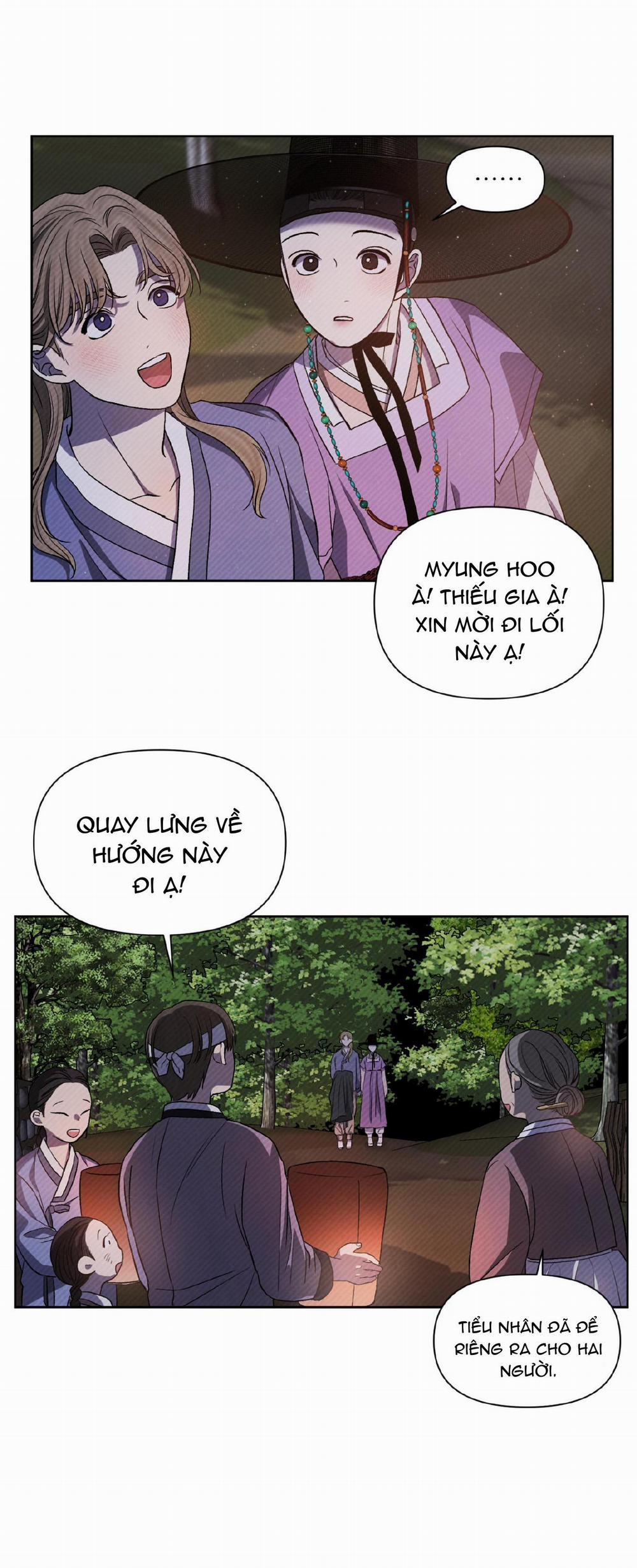 Ánh Đèn 7 trang 23