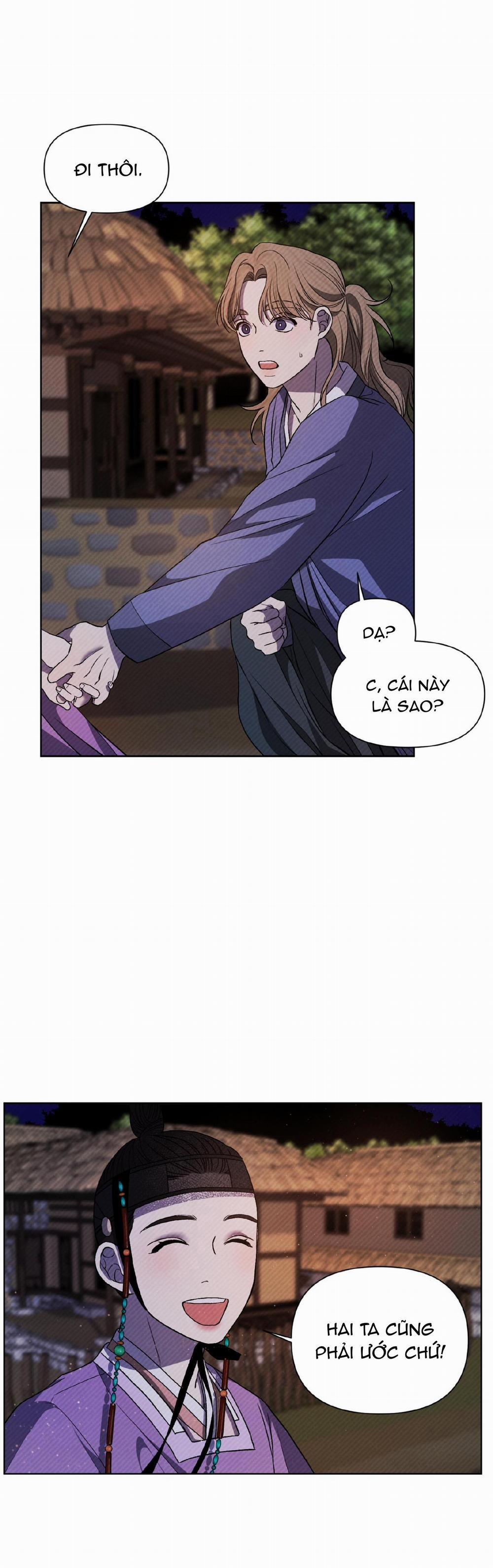 Ánh Đèn 7 trang 24