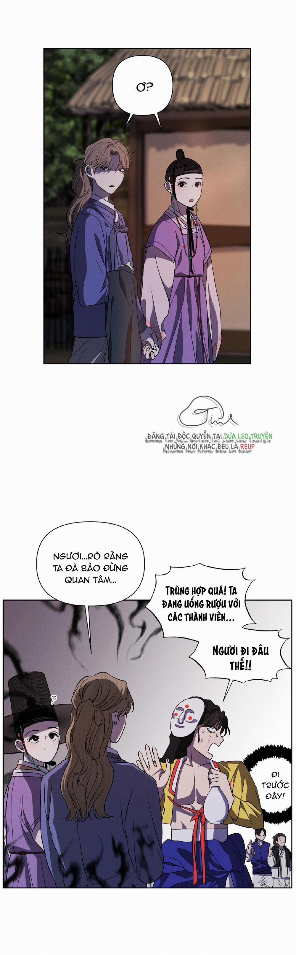 Ánh Đèn 7 trang 26