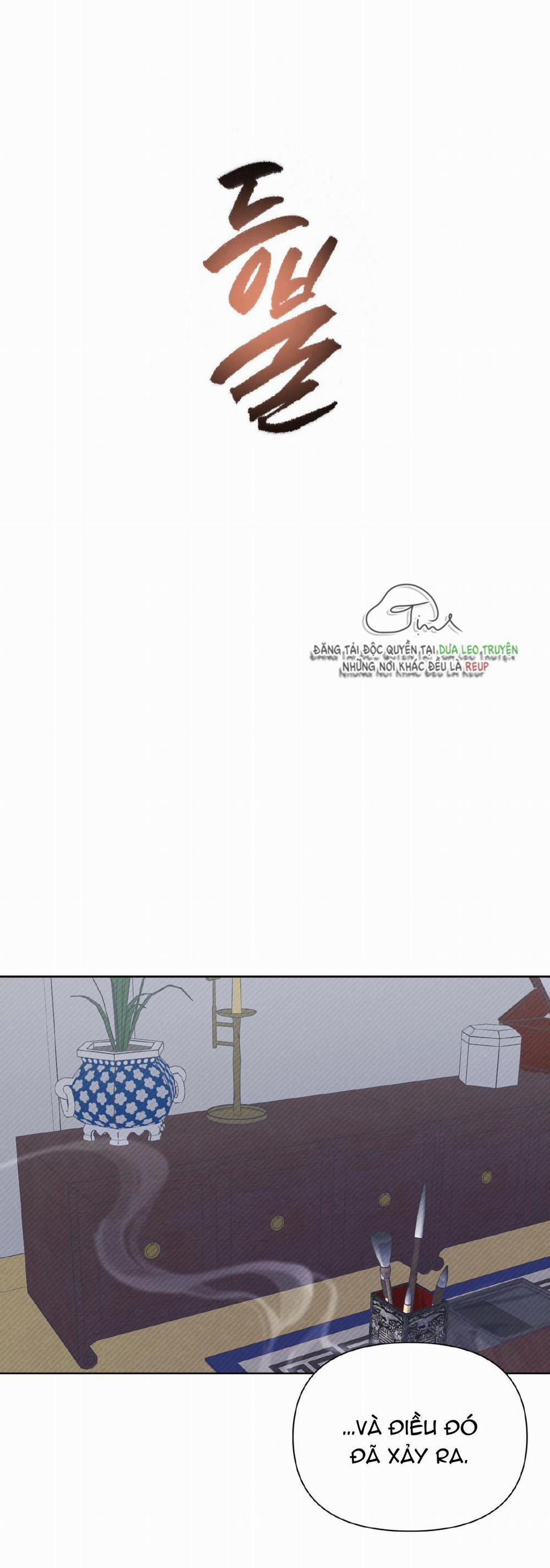 Ánh Đèn 7 trang 3