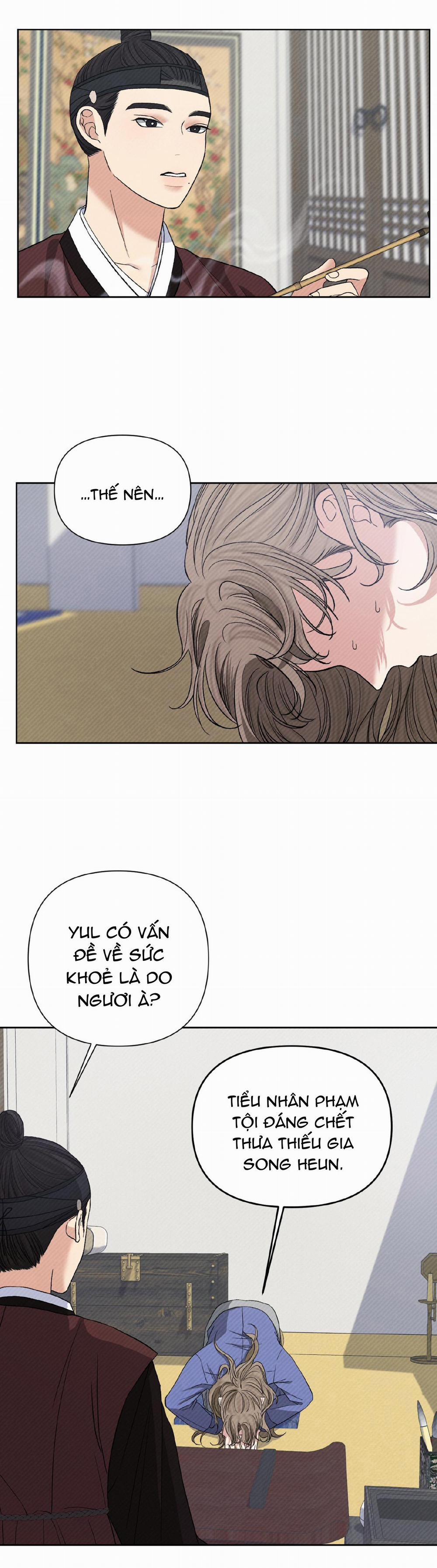 Ánh Đèn 7 trang 4