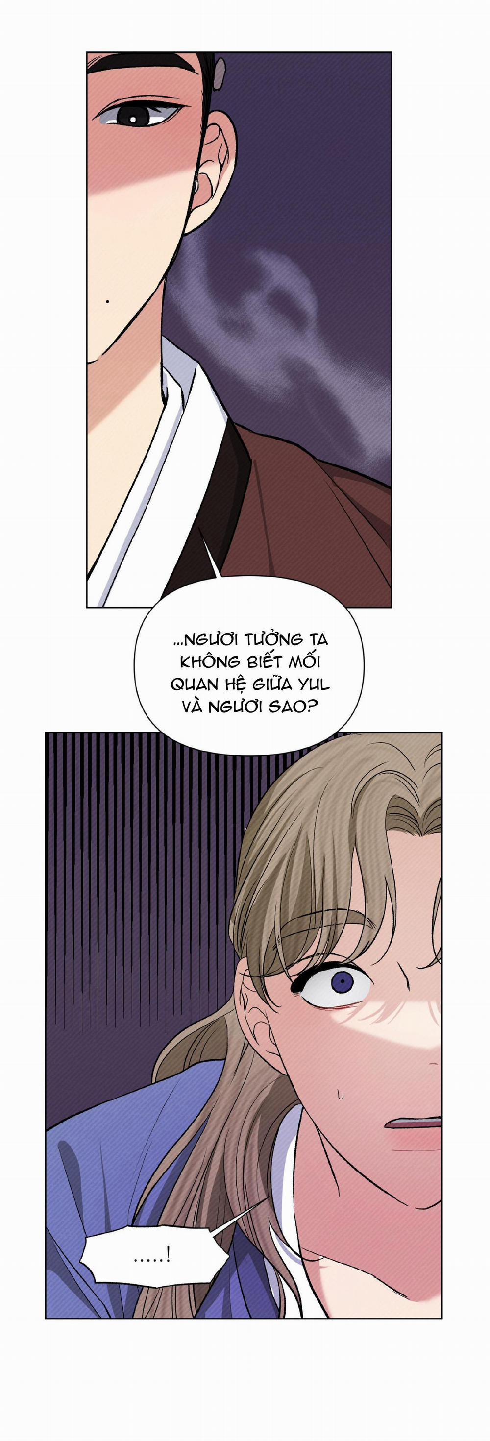 Ánh Đèn 7 trang 7