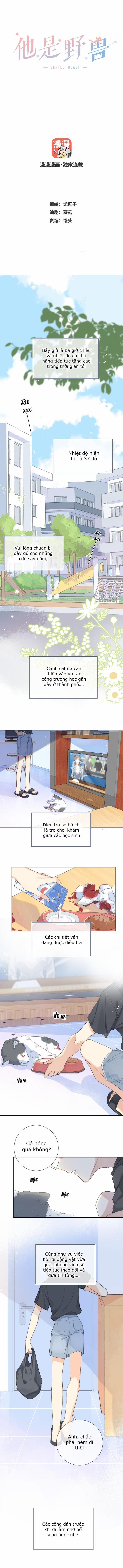 Anh Đúng Là Cầm Thú 1 trang 0