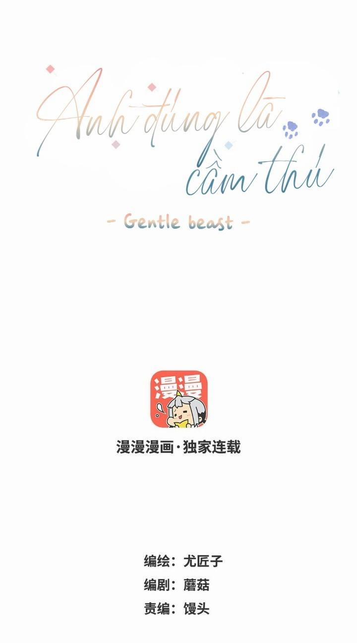 Anh Đúng Là Cầm Thú 14 trang 0