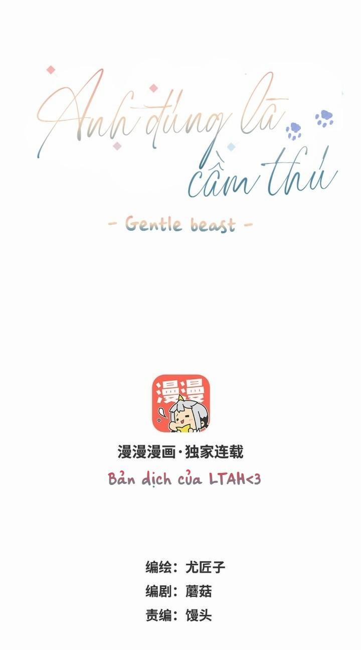 Anh Đúng Là Cầm Thú 17 trang 0