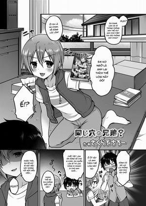 Đọc truyện Anh Em Cùng Một Hang À?