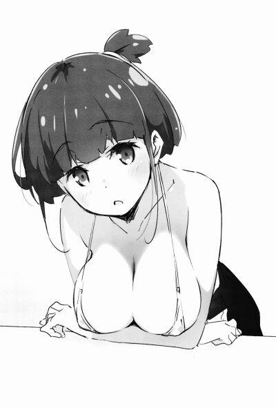 Anh hai không thể nói tên của chỗ đó Oneshot trang 20