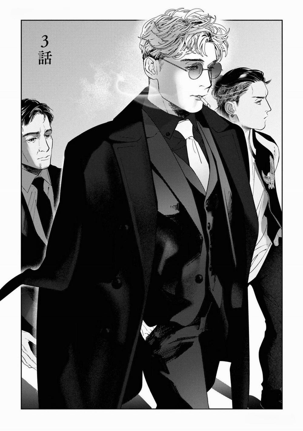 Ánh Hào Quang 3 0 3 trang 0