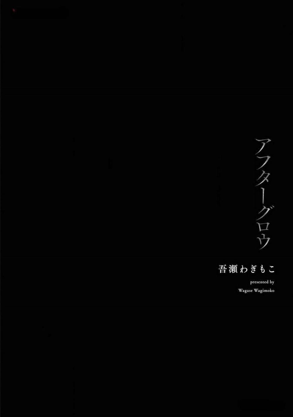 Ánh Hào Quang 3 trang 34