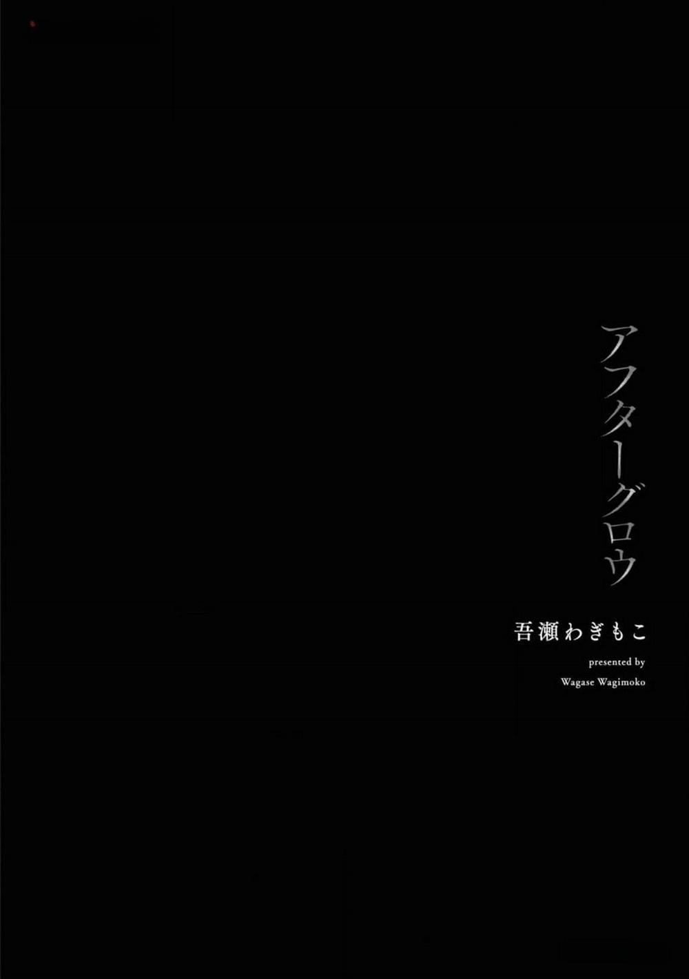 Ánh Hào Quang 4 0 4 trang 31