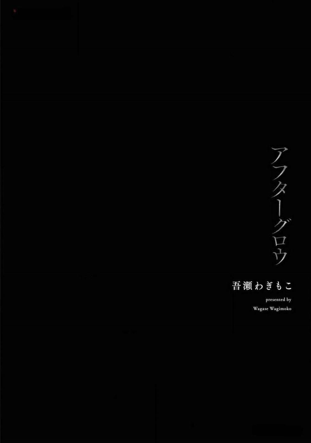 Ánh Hào Quang 4 trang 31