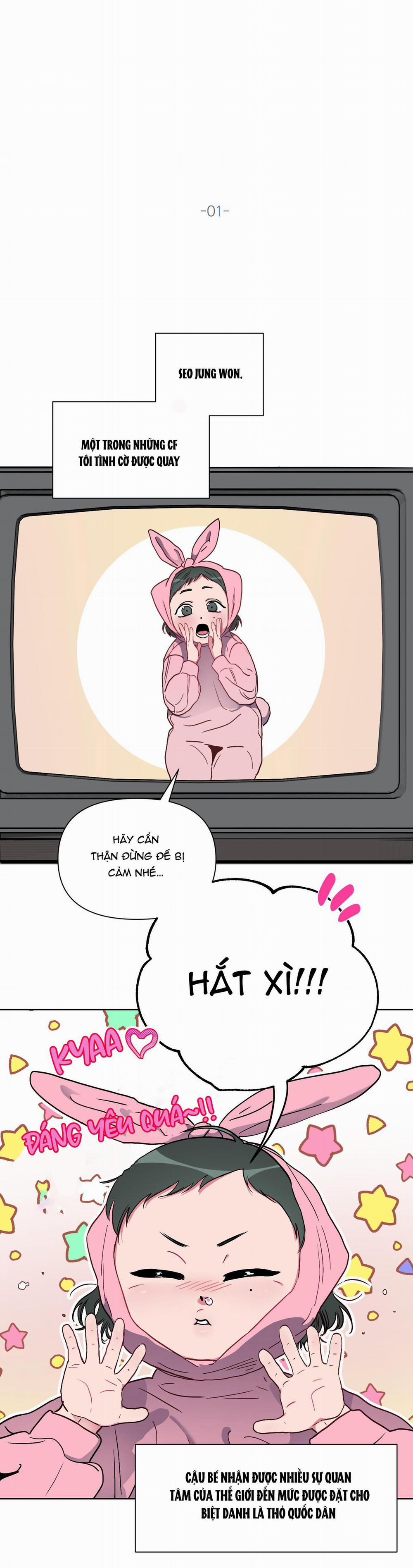 Anh, Hình Như Em Tăng Cân Rồi 1 trang 17