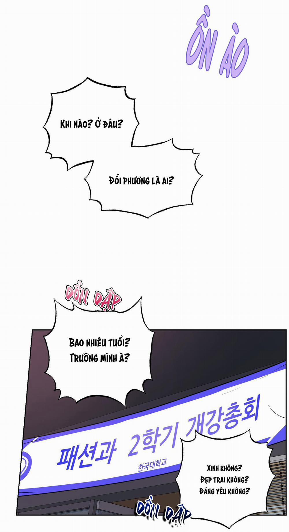 Anh, Hình Như Em Tăng Cân Rồi 1 trang 27