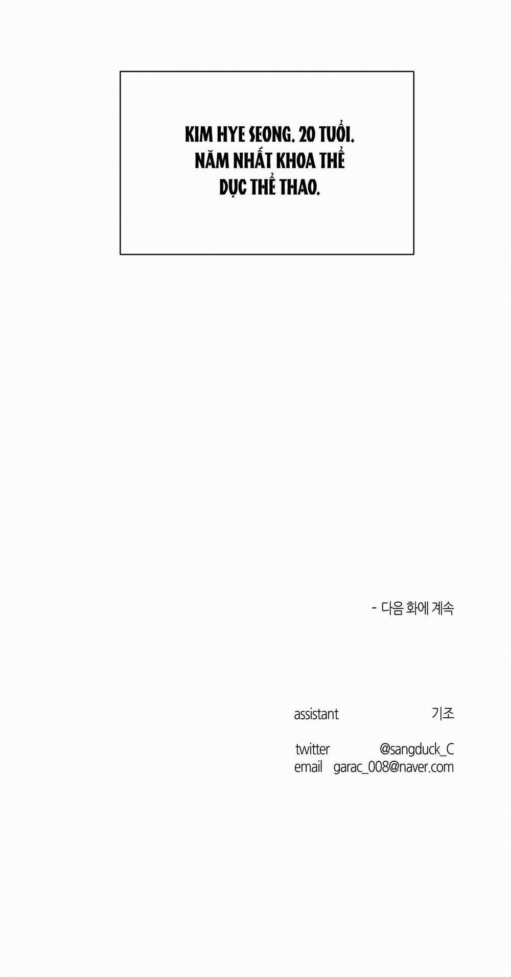 Anh, Hình Như Em Tăng Cân Rồi 1 trang 43