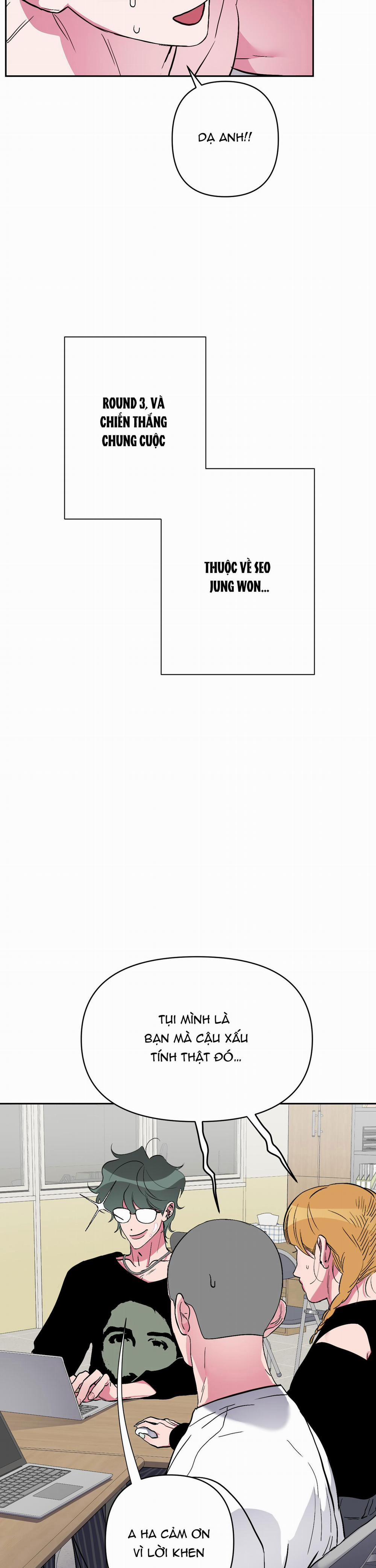 Anh, Hình Như Em Tăng Cân Rồi 17 trang 19